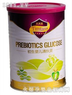 �����̳����냺����`1��