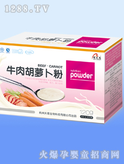 �����ţ����}����