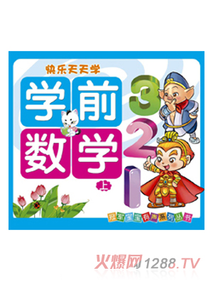 �옷����W��(sh��)�W��