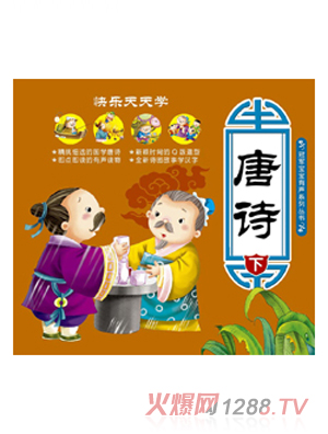 �옷����W��Ԋ��