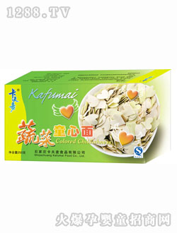 ������?zh��n)߲�ͯ���? title=