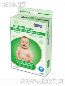 ���R���냺�o(h��)Ě�N