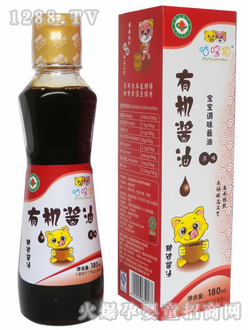 ����؈ԭζ�ЙC(j��)�u��