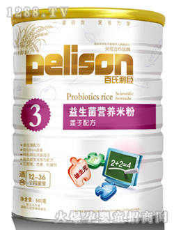 ��������ɏ���䷽�������׷�