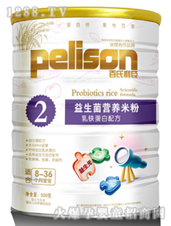 �����������F�����������׷�