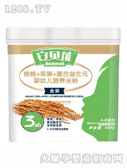 ��ؐ��600���׷�3��