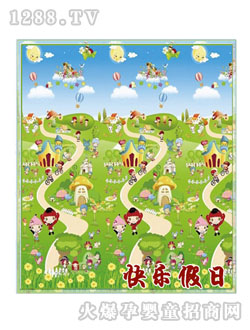 ��ؐ�옷�������Љ|