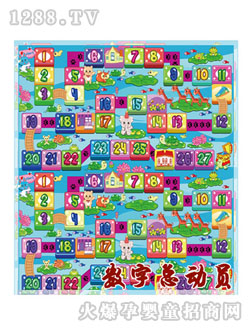 ��ؐ��(sh��)�ֿ��ӆT���Љ|