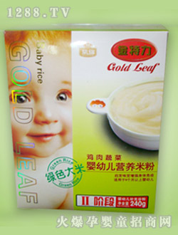 ���\���׃��I�B(y��ng)�׷�454g