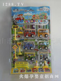 趣多多QQ巴士回力車(chē)玩具