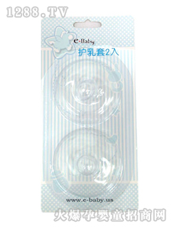 ���⌚ؐ�o����2��