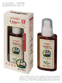 �����(q��)�ý�ˮ