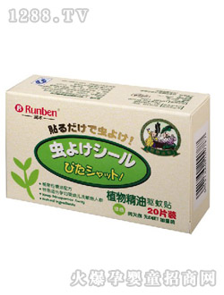 ����ֲ�ﾫ���(q��)���N