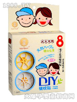 ���������NBG-06