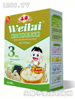 δ�����ϲ˹Ƿ۠I(y��ng)�B(y��ng)�׷�3��400g