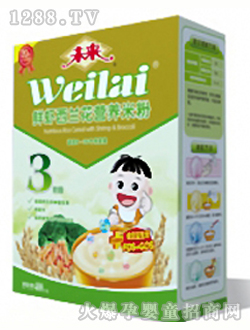 δ�����r�r���m���I(y��ng)�B(y��ng)�׷�3��400g