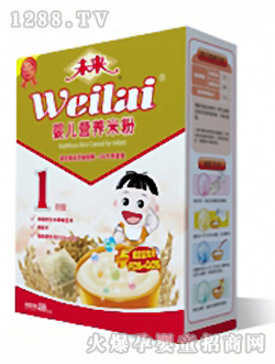 δ���Ƌ냺�I(y��ng)�B(y��ng)�׷�1��400g