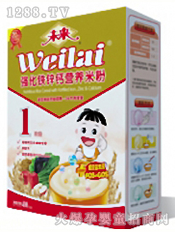 δ���Ə�(qi��ng)���F�\�}�I(y��ng)�B(y��ng)�׷�1��400g