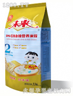 δ����DHA����s�Z�I�B(y��ng)�׷�2��336g