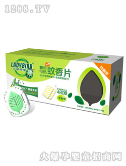 ����ư�x60Ƭ����Ƭ