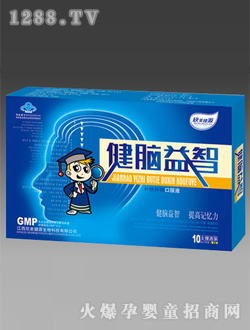 ������Դ���X���ǿڷ�Һ