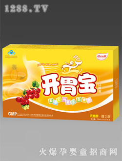 ������Դ�_θ���ڷ�Һ