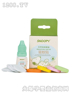 ʷŬ����Ȼ��������N