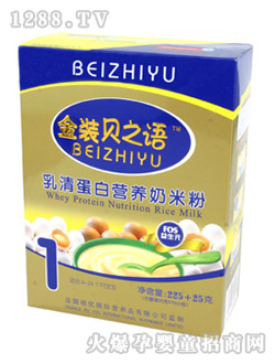 ֮ؐ�Z(y��)a-���嵰�נI(y��ng)�B(y��ng)���׷�