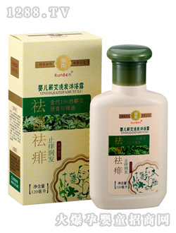 ��(r��n)���냺ϴ�l(f��)��ԡԡ¶120ml