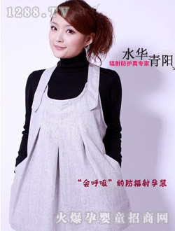 ˮ�A��ꖷ�ݗ���y�h(hu��n)����ȹ