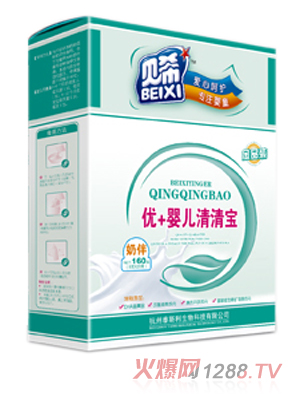 ؐϣ��(y��u)+�냺���匚���b