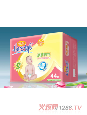 �������w�o(h��)������ƬС̖(h��o)S44Ƭ