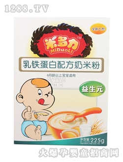 �׶������F�����䷽���׷ۺ��b