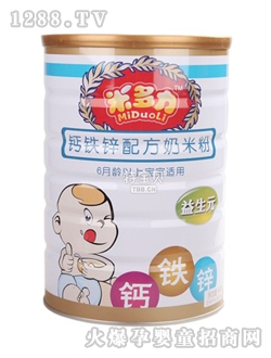 �׶����}�F�\�䷽���׷� �b