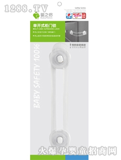 ��֮�H���_ʽ���T�i