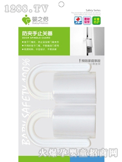 ��֮�H���A��ֹ�P(gu��n)��