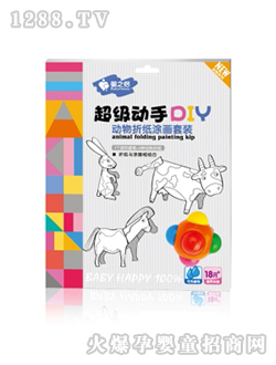 ��֮�H�����ۼ�Ϳ�����b