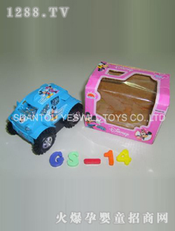 ȫʢ늄�(d��ng)����܇Y3987055