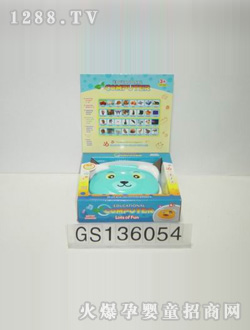 ��ʢ��ߌW(xu��)��(x��)�C(j��)