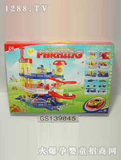 ��ʢ������b����ͣ܇��(ch��ng)(��5С܇1ֻ�П�������)