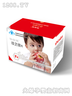 �w�㽡���F֮��Ƭ��ͯ�b