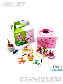 �Ⱥ���������^�Ҽ�