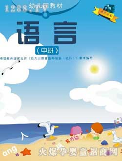 С̫��׃��@�̲��Z���а�