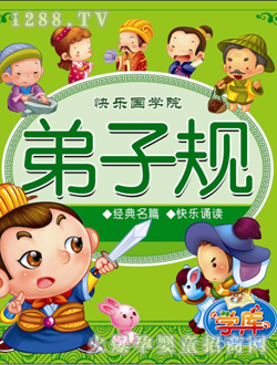 С̫ꖵ���Ҏ(gu��)�x��