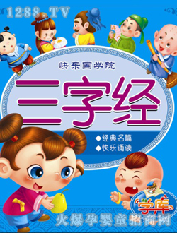 С̫����ֽ��x��