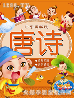 С̫���Ԋ�x��