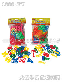 ������3715��(sh��)����ĸӡģ���b