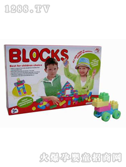 ���_�eľ69PCS