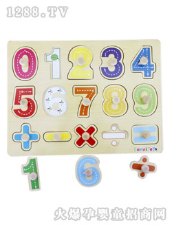 ���ݔ�(sh��)�֌W(xu��)��(x��)��