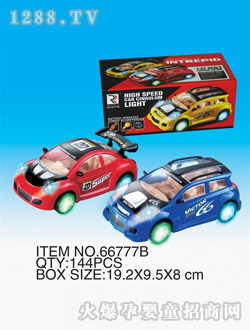 ɳ����늄�(d��ng)���SL005721